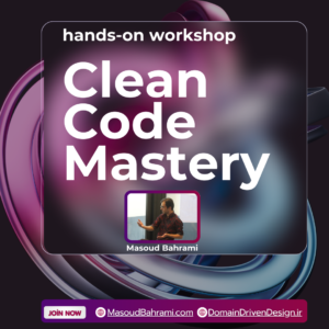 کارگاه عملی Clean Code Mastery